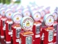 2014_Car_Show-248